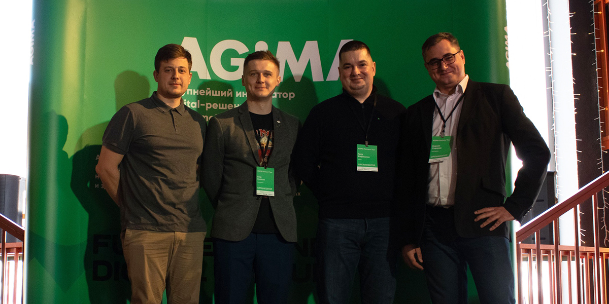 IT и digital — «новая нефть»: во Владимире собрались 250 специалистов «цифровой» сферы