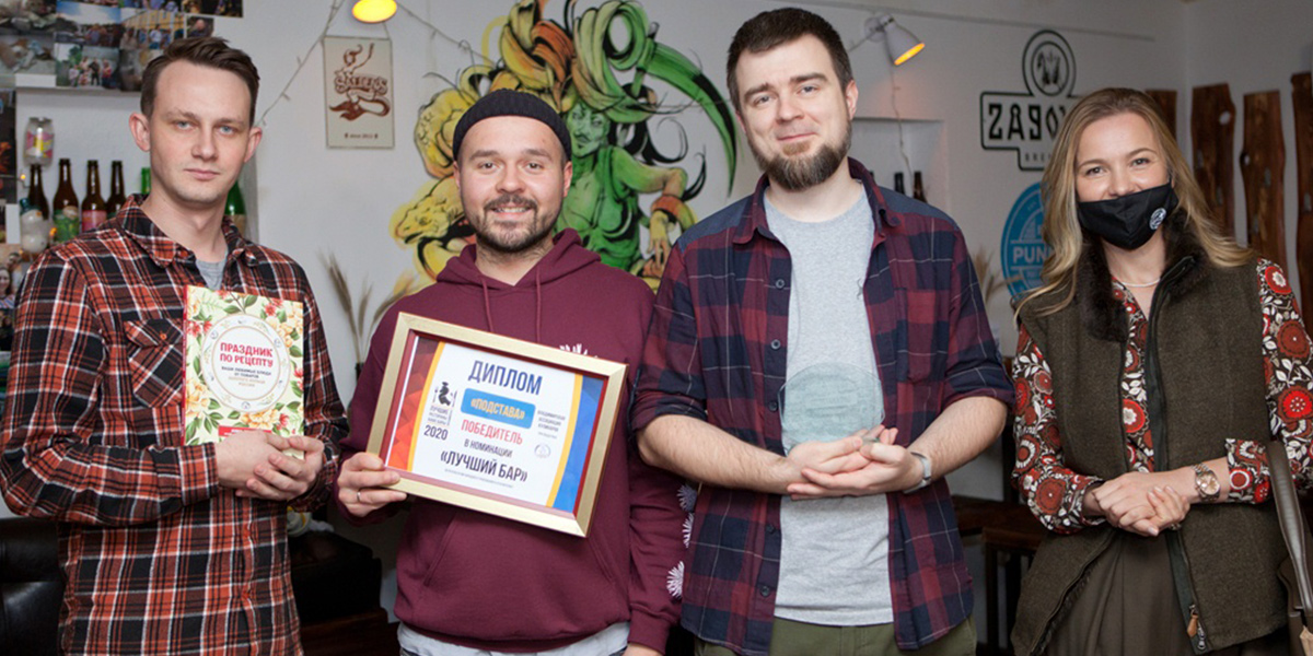 Какие заведения жители Владимирской области считают лучшими?