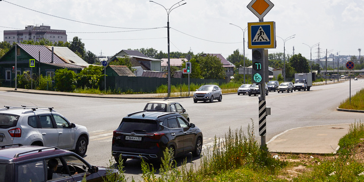 Как успокоили трафик на Рпенском проезде и почему на Юбилейной запретили парковку?