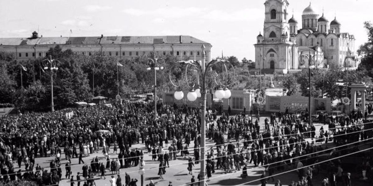 День города в ретроспективе, или Как отмечали праздник 15, 30 и 60 лет назад