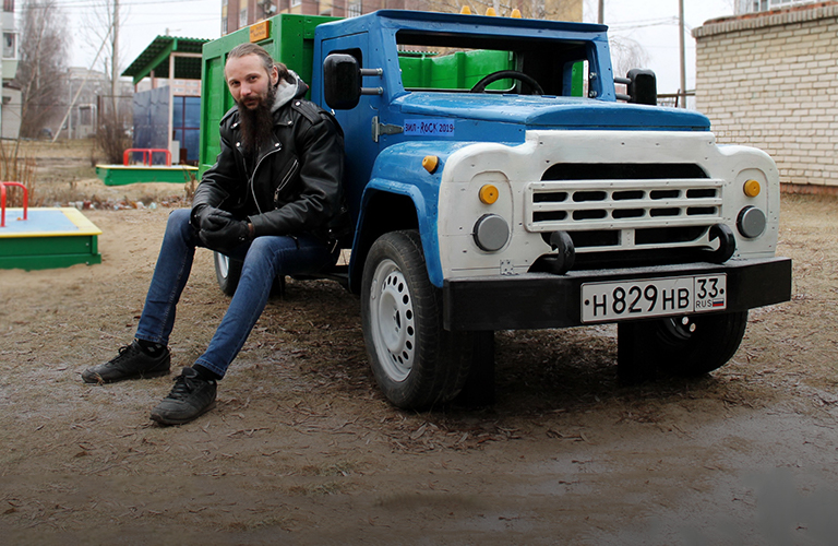 Детский автопарк из Коврова попал в энциклопедию самых необычных народных арт-объектов России