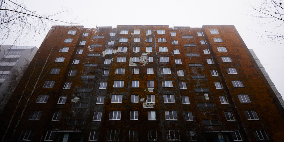 Антирейтинг домов на Юбилейной. Можно ли преобразить мрачные панельки с «ржавыми» фасадами