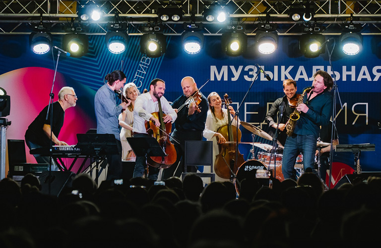 Мария Ремыга-Ганькова сняла фильм о  «Музыкальной экспедиции»