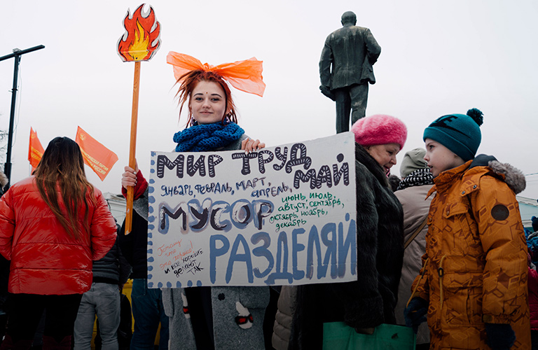 Владимирцы торжественно рассортировали 10-метровую мусорную гидру