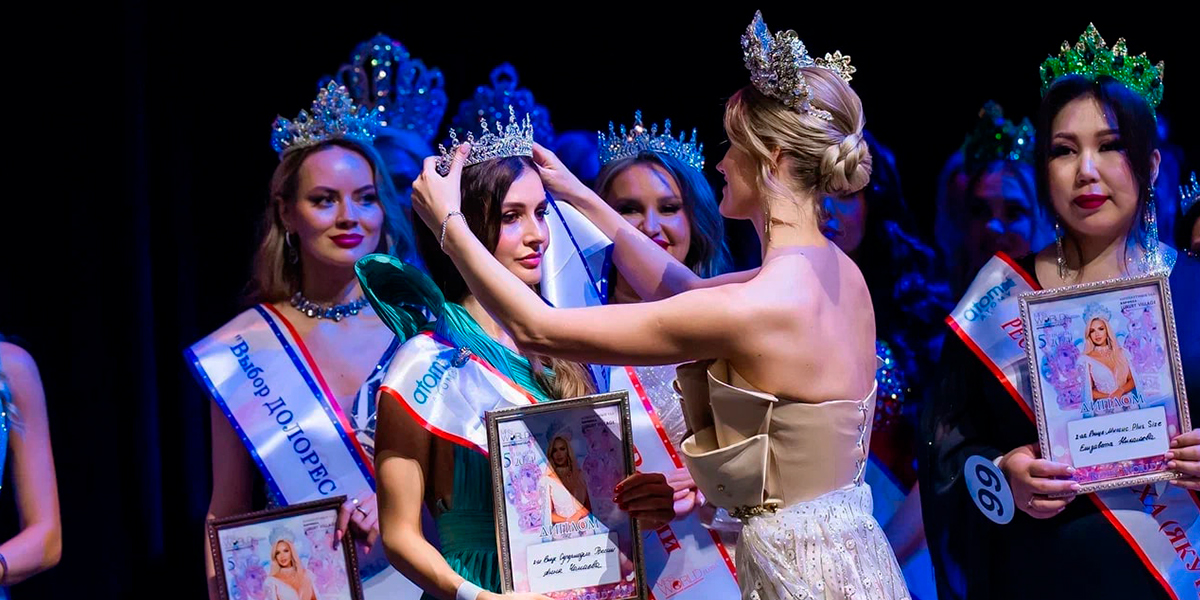 Владимирские красотки привезли сразу семь звучных титулов с конкурса красоты «Миссис Россия Мира 2024»