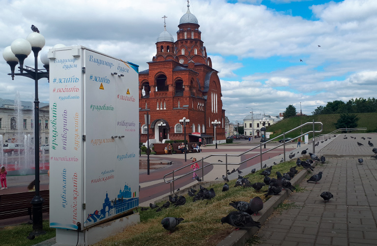 А вы заметили? Свежие штрихи на городском пейзаже