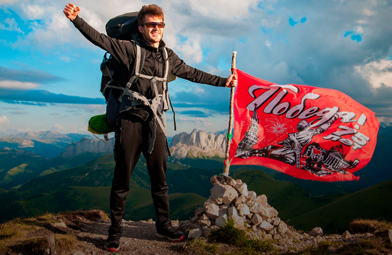 Прошел Индию насквозь с рюкзаком за плечами, жил в Майами и покорил Эльбрус: путешествия Романа Ардыкуцы