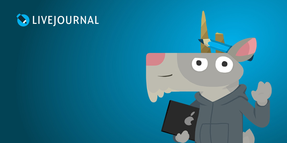 Владимирский блогер о ЖЖ-вечеринке с Артемием Лебедевым и Ильей Варламовым