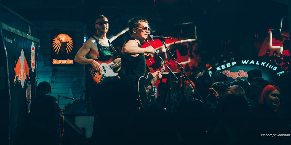 Кто такой «Мистер Быдлоцыкл»?