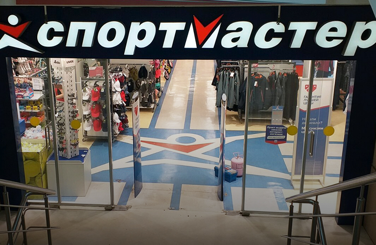 «Спортмастер» в ЦУМе закрывается. Что будет с Zara и Bershkа?