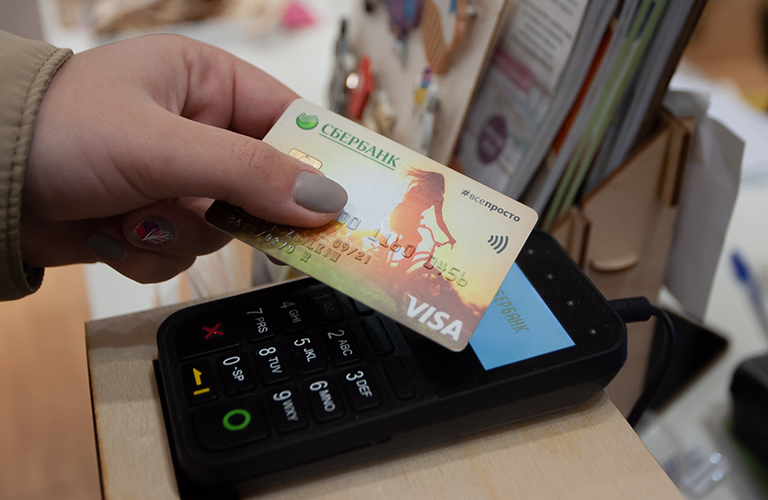 Начинаем эксперимент: живем во Владимире исключительно по безналу