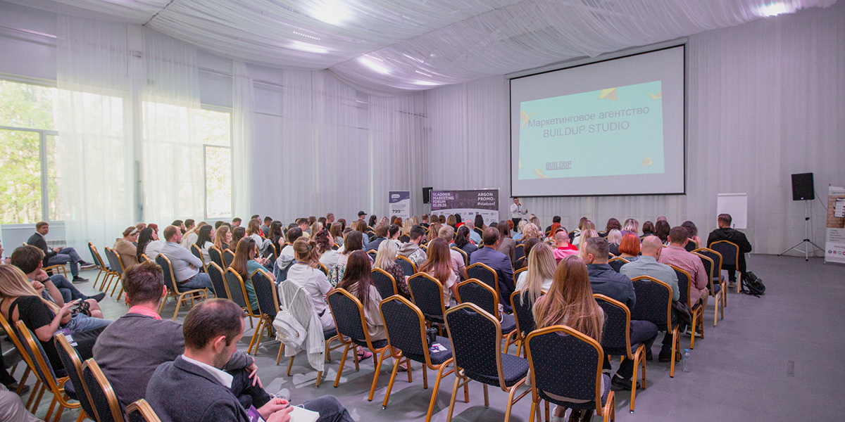 Оцифрованная реальность и другие тенденции владимирского маркетинга