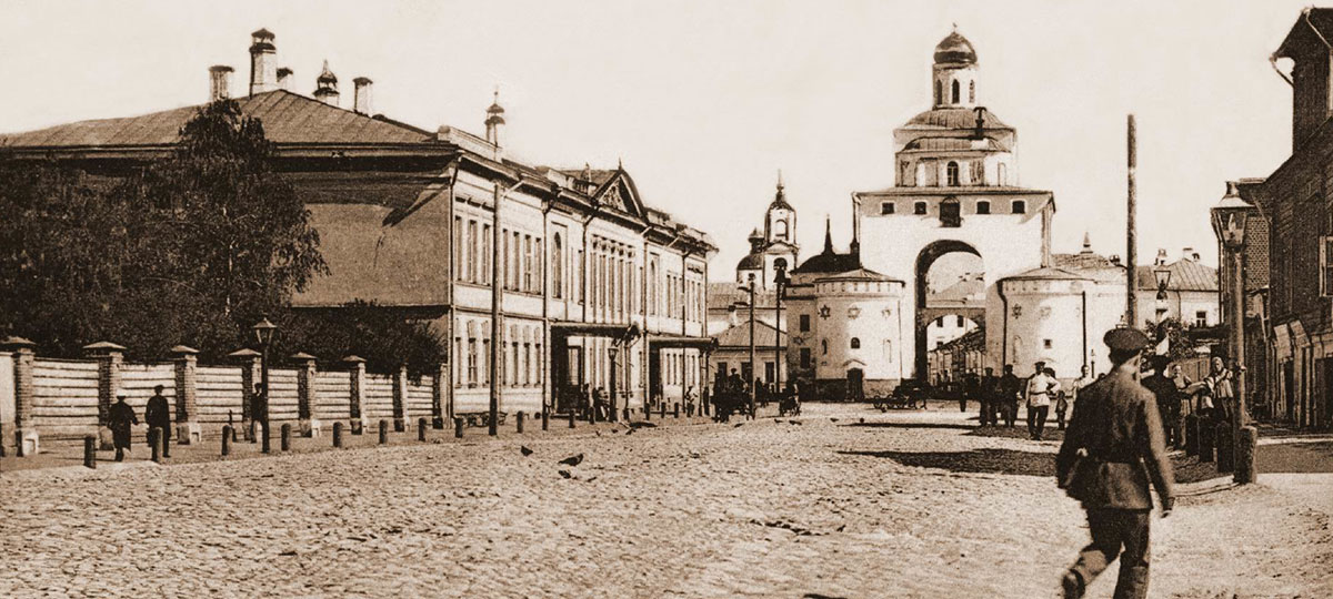 Как отдыхали владимирцы в центре города век назад?