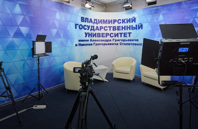 Медиацентр ВлГУ — топовая новинка-2020 во всей красе