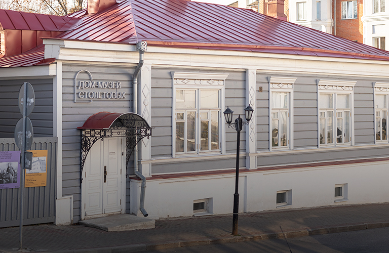 Секреты скромного флигеля. Что обнаружили школьники в фамильном доме семьи Столетовых?