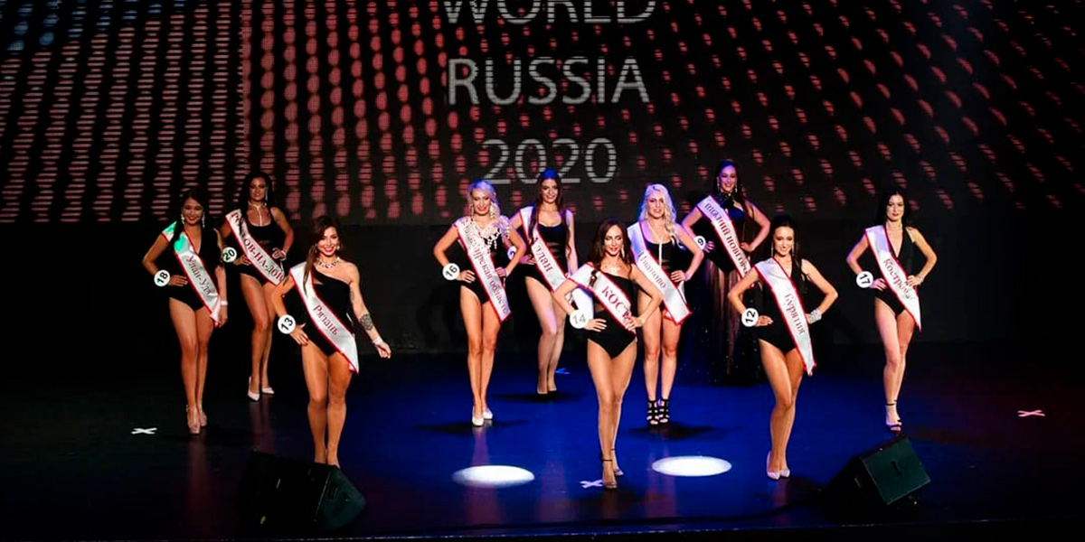 Ковровчанка Наталья Юдина -«Вторая Вице-Миссис России-Мира Classic»