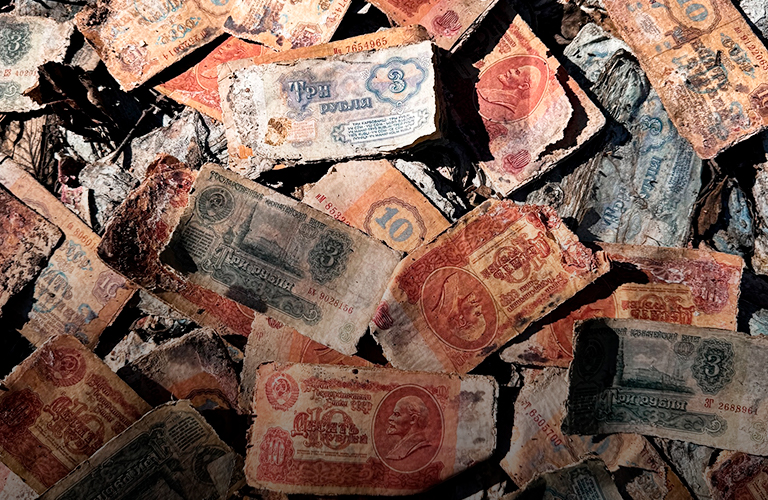 Сокровища на болотах, или Миллиарды советских рублей в заброшенных шахтах