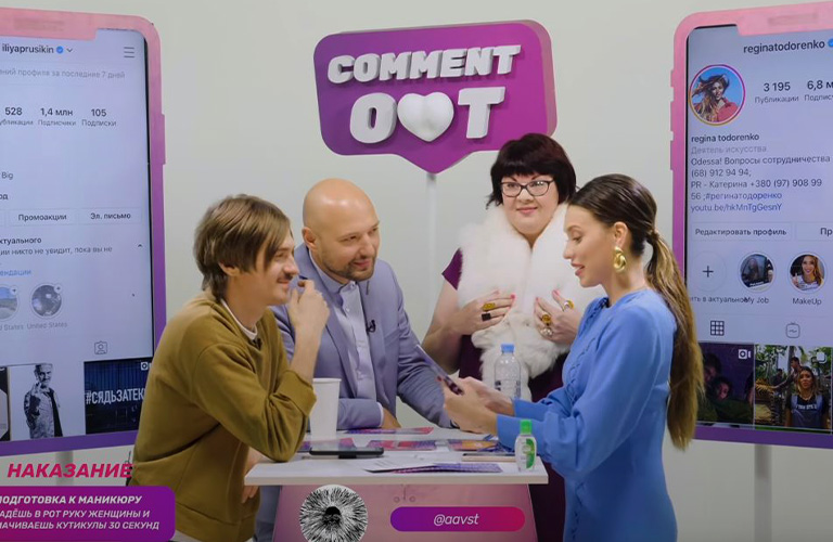 Актриса из Владимира снялась в “Comment Out” вместе с Региной Тодоренко