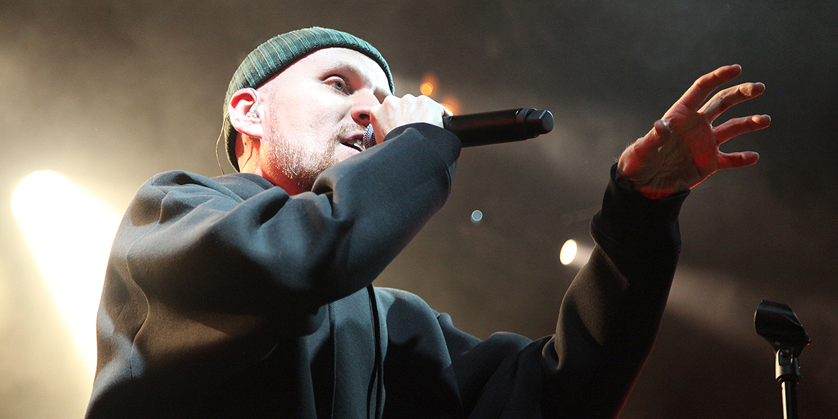 Не в июне, так в сентябре: Звонкий выступит перед владимирцами на День города — 2023