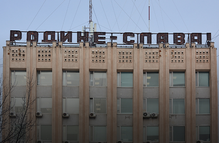 Пять раритетных владимирских вывесок советского периода и времен перестройки