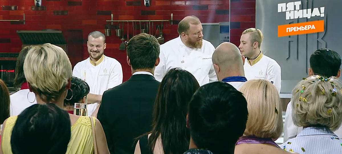 Проиграл в «Адской кухне», но решил создать с победителем новое шоу