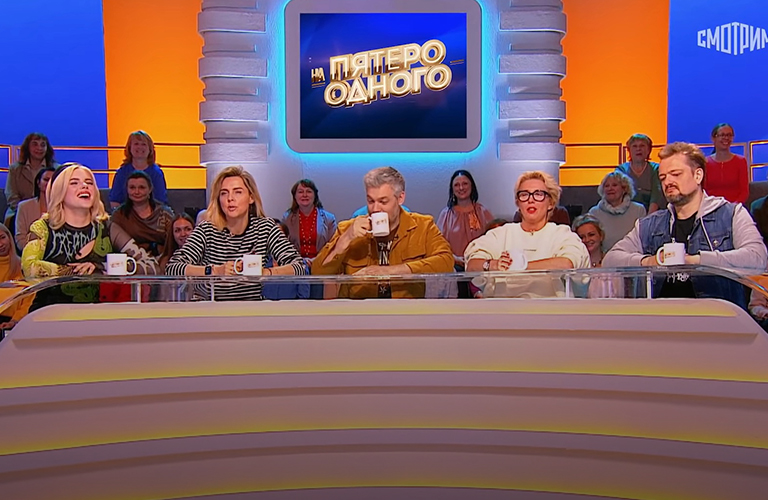 Экс-участница «Comedy Woman» из Владимира снялась в шоу «Пятеро на одного»
