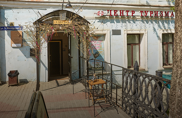 Две кофейни и пиццерия — какие заведения Владимира могут закрыться навсегда?