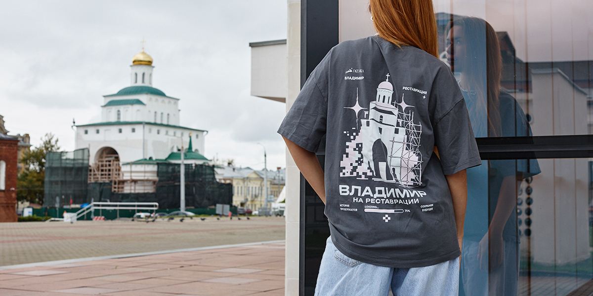 Владимир на реставрации: дизайнер обыграла местные особенности в своих принтах
