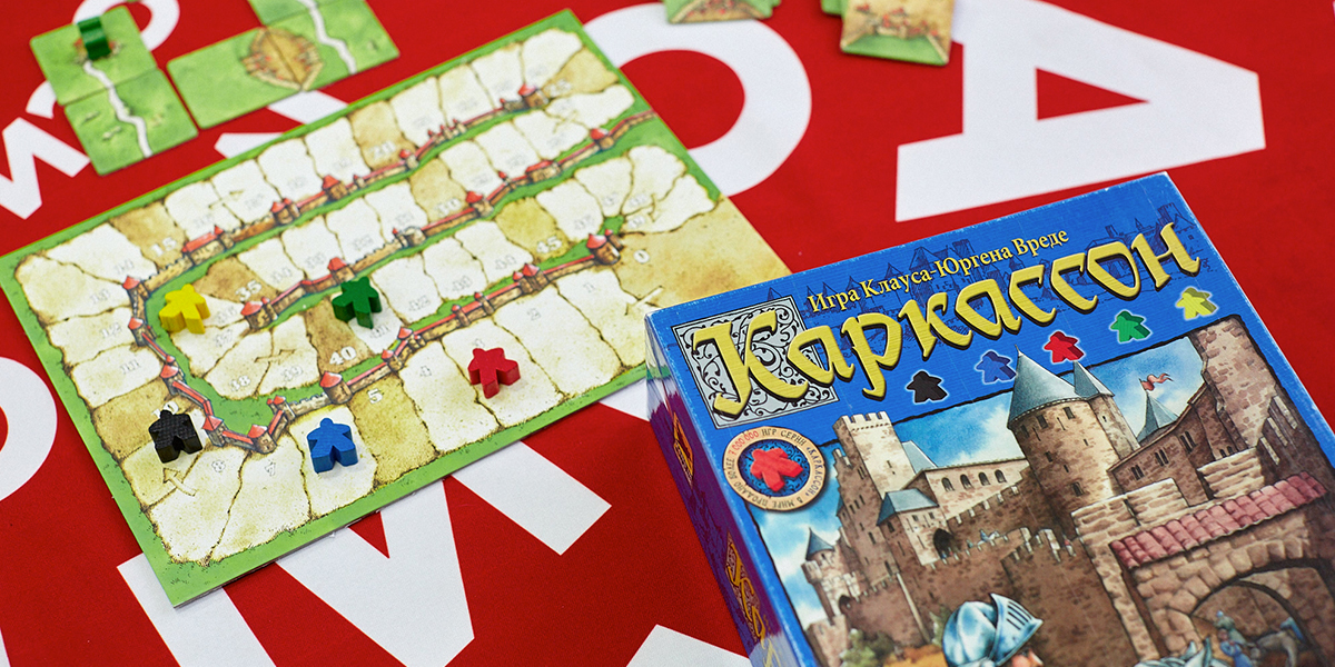 Турнир по «Каркассону». Как и где весело провести первые выходные зимы?