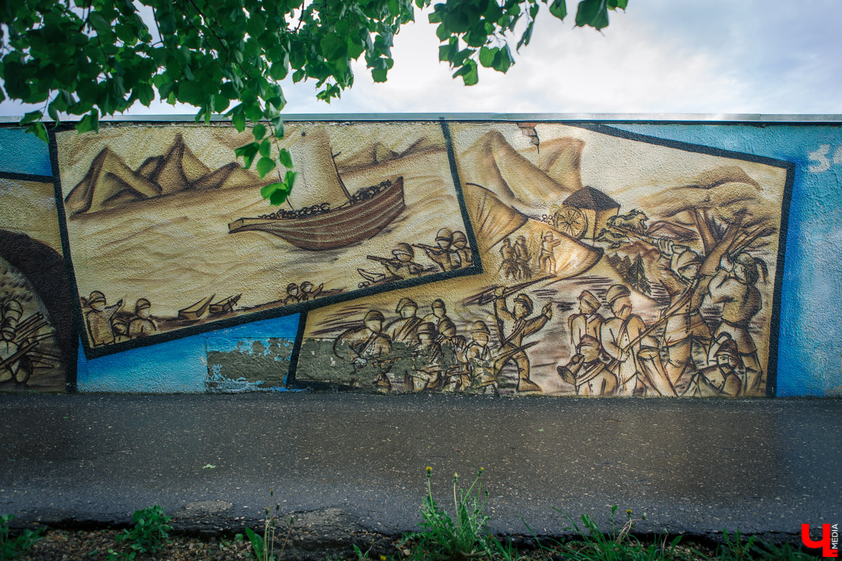 Владимирский райтер о феномене граффити в нашем городе