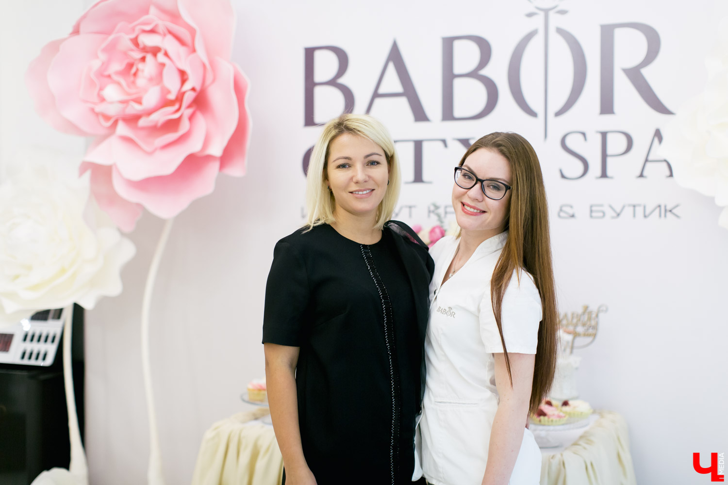 Мария Вельк и Екатерина Чуйкова