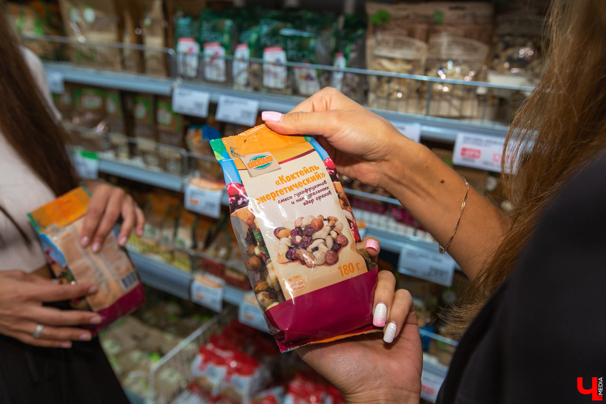 Коктейль энергетический в Глобусе