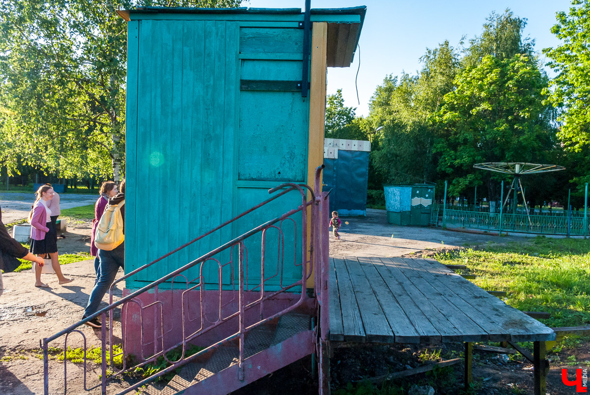 По доброй воле: Как по Доброму экскурсию водили