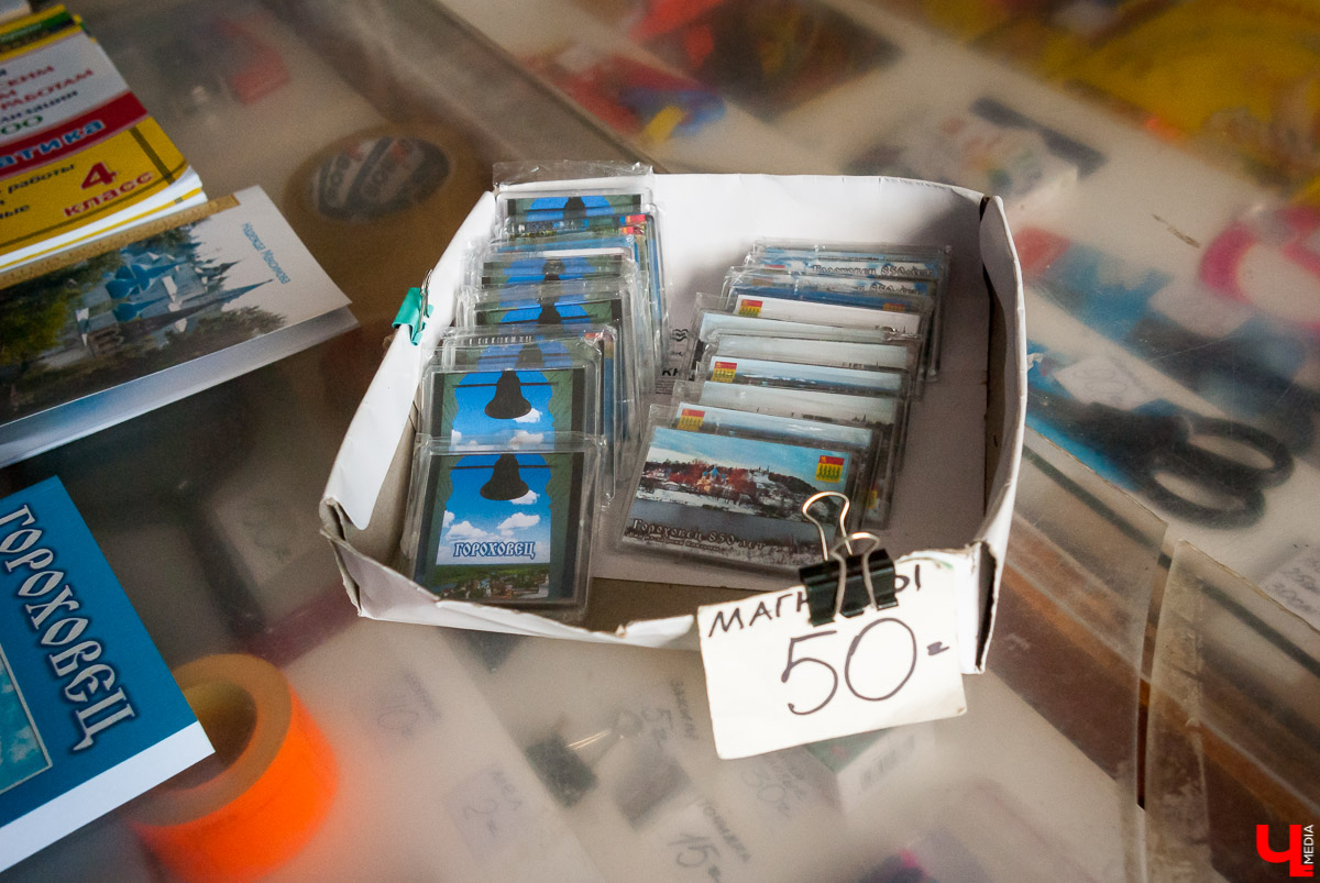 Как экспедиция «Ключ-Медиа» купечество в Гороховце искала