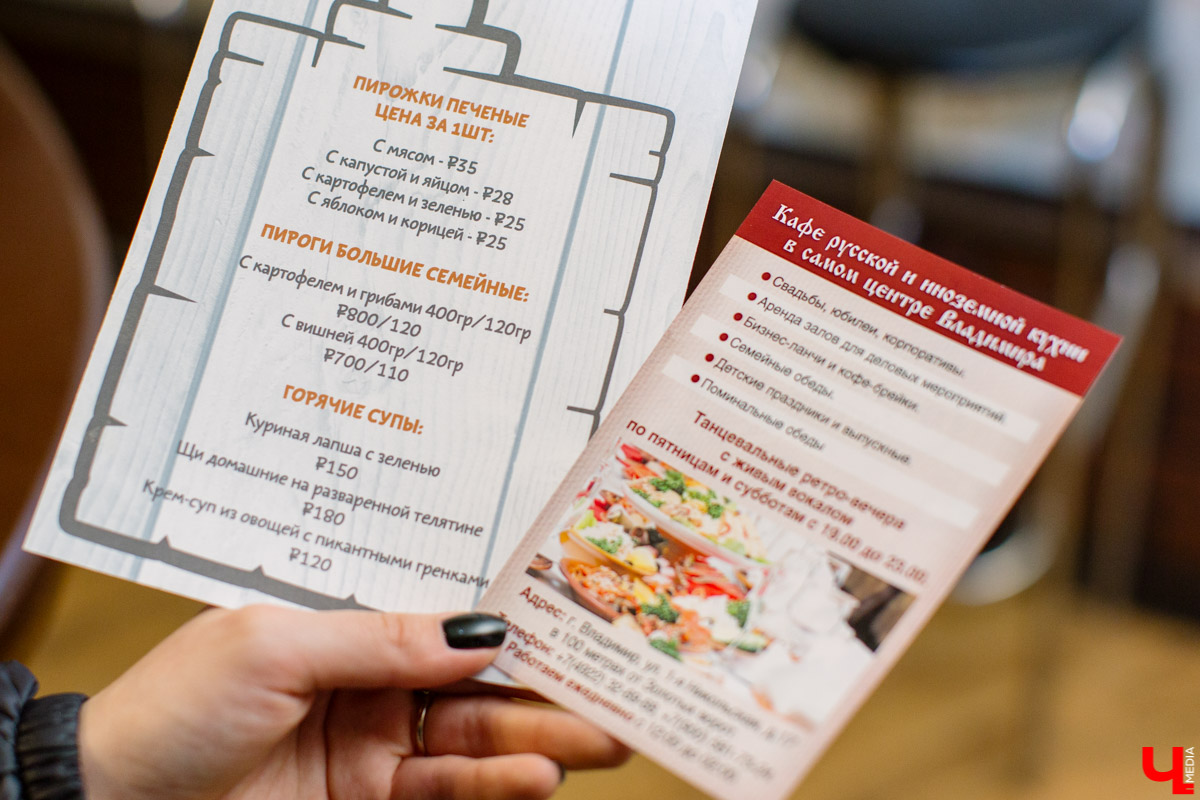 10 историй изнутри: Константин Ивлев в «Стрелецкой заставе»