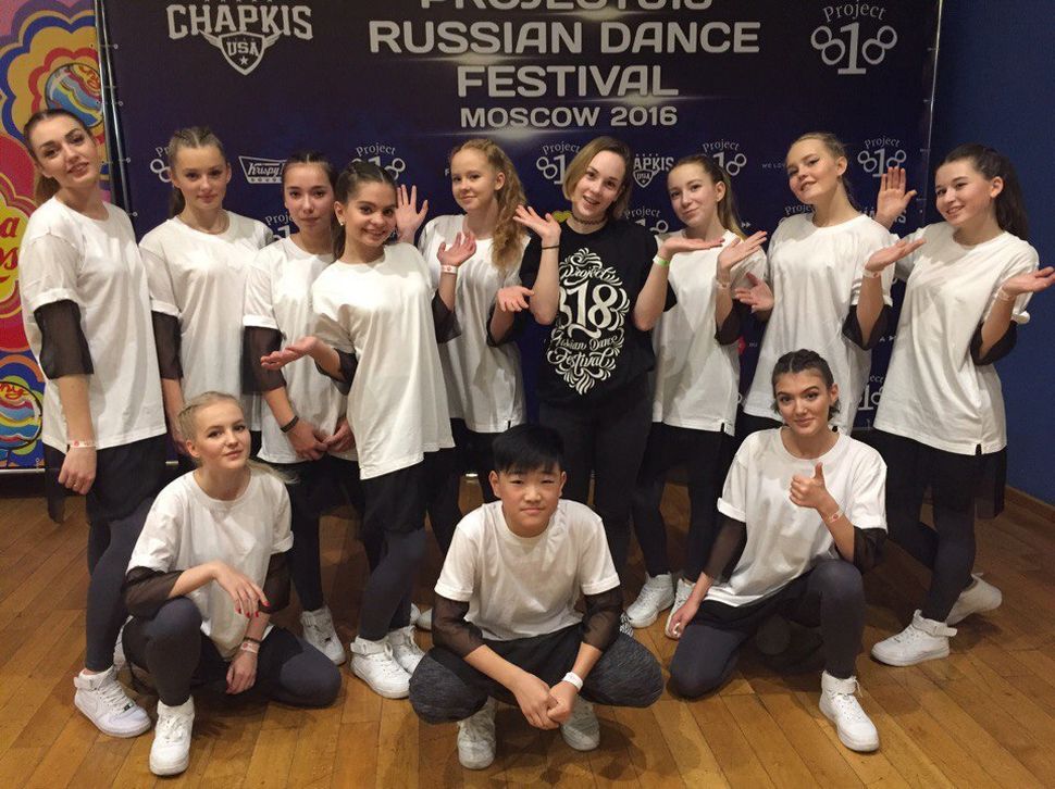 Евгения Ярко