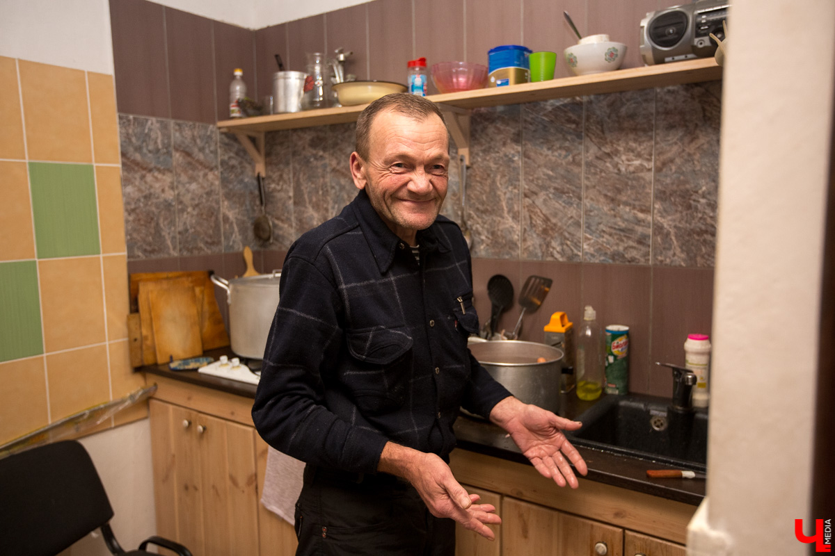 Владимирский приют для бездомных