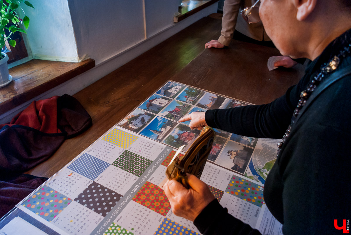 Как экспедиция «Ключ-Медиа» купечество в Гороховце искала