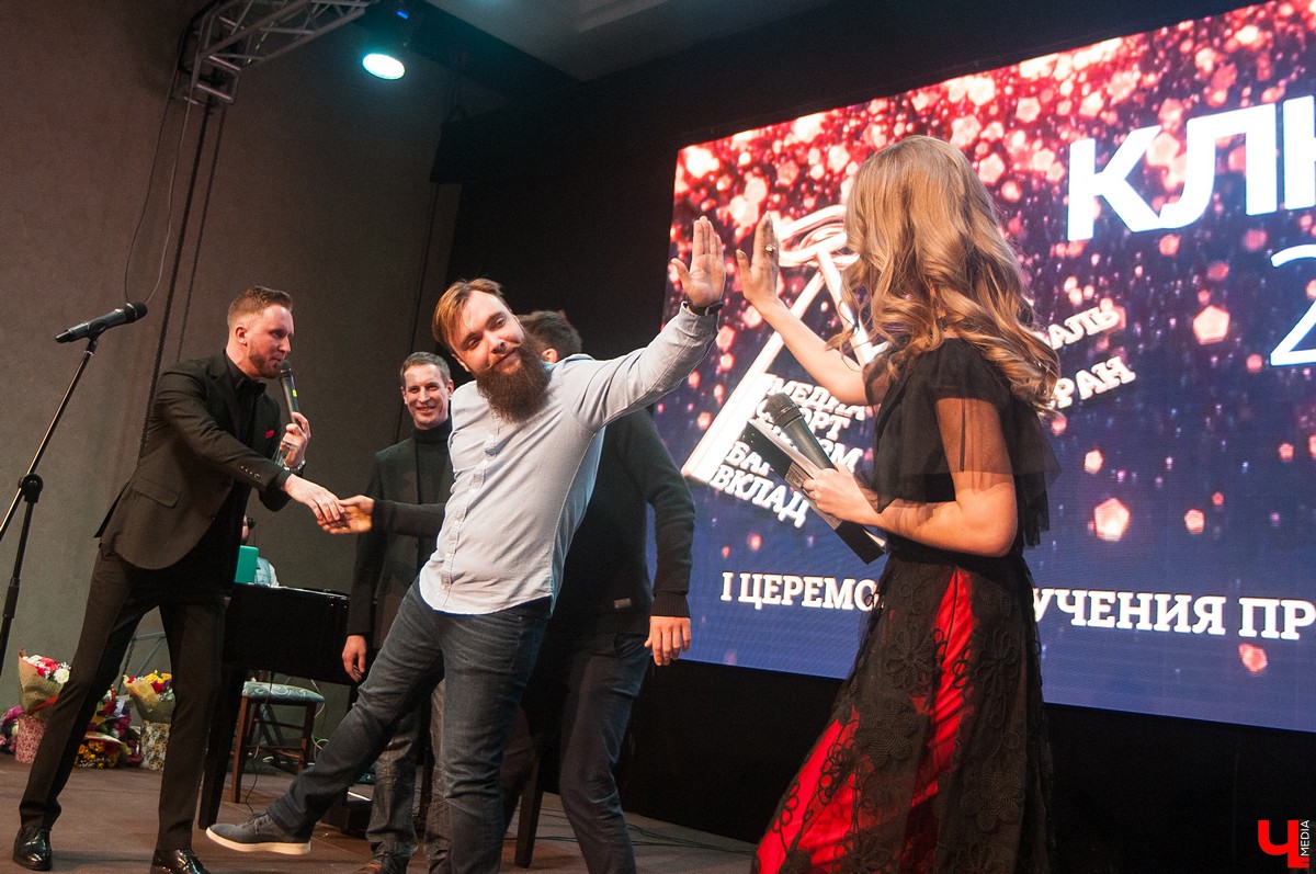 Премия Ключ-Медиа: большой фоторепортаж