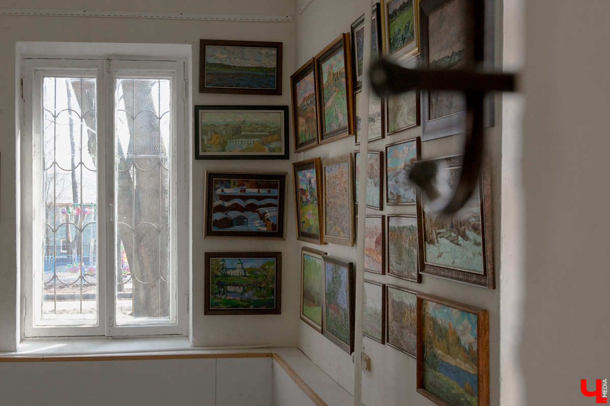 творческое пространство Дом художника