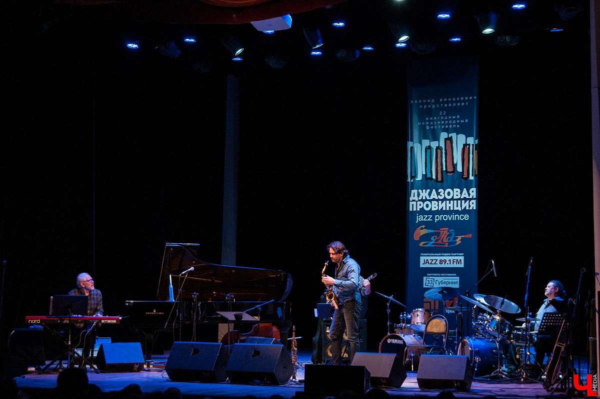 "Джазовая провинция"