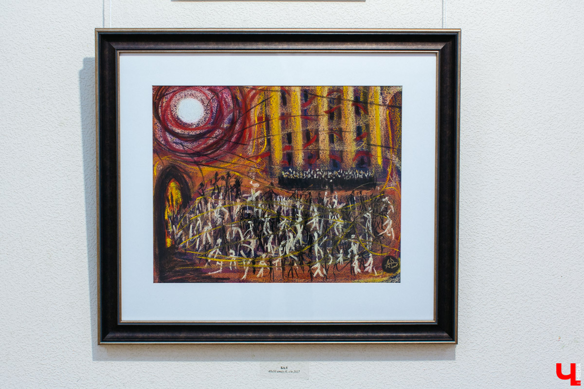 выставка владимирского художника Александра Волкова