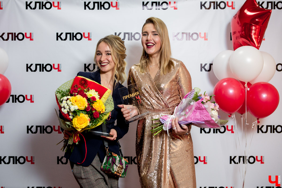 Гости Премии "Ключ-Медиа"