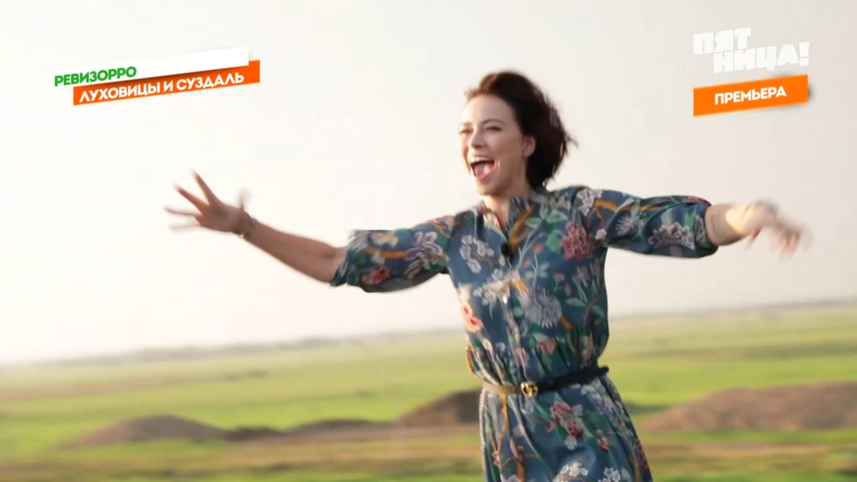 Ведущие программы “Ревизорро” Настасья Самбурская и Ида Галич выяснили, где лучшие в России огурцы - в Суздале или в Луховицах