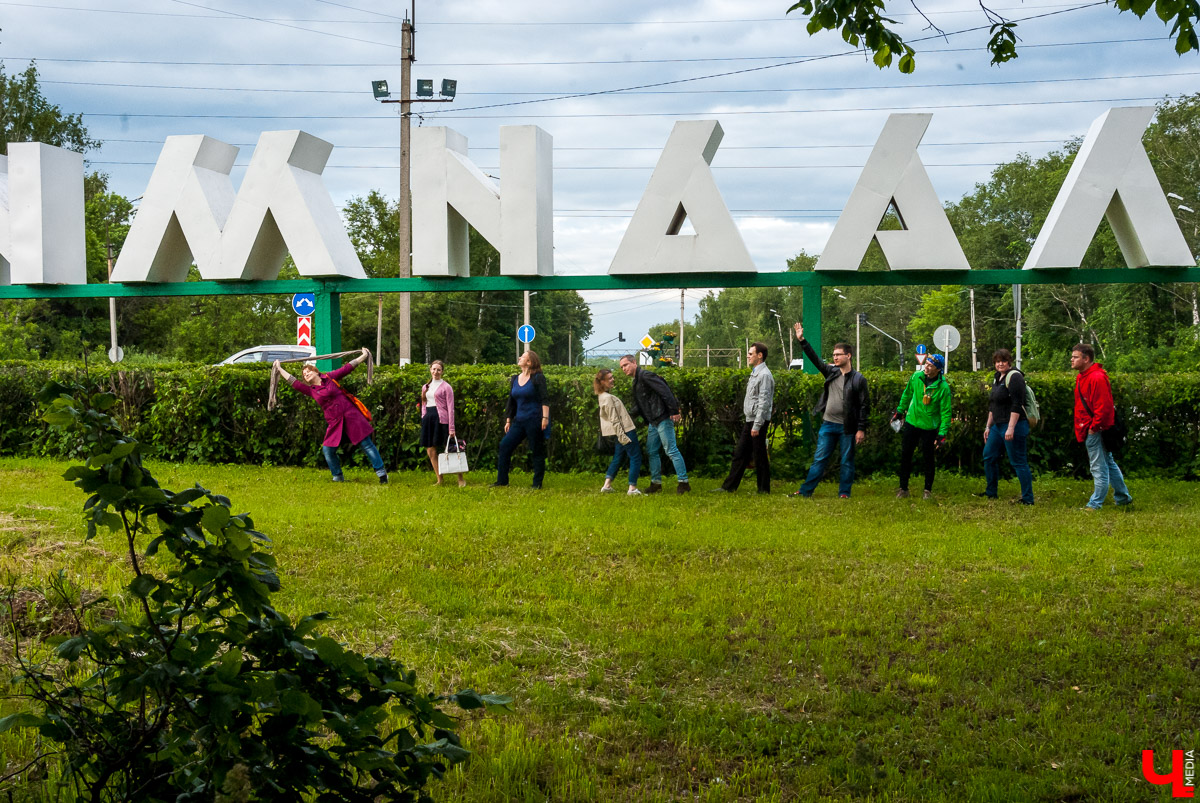 По доброй воле: Как по Доброму экскурсию водили