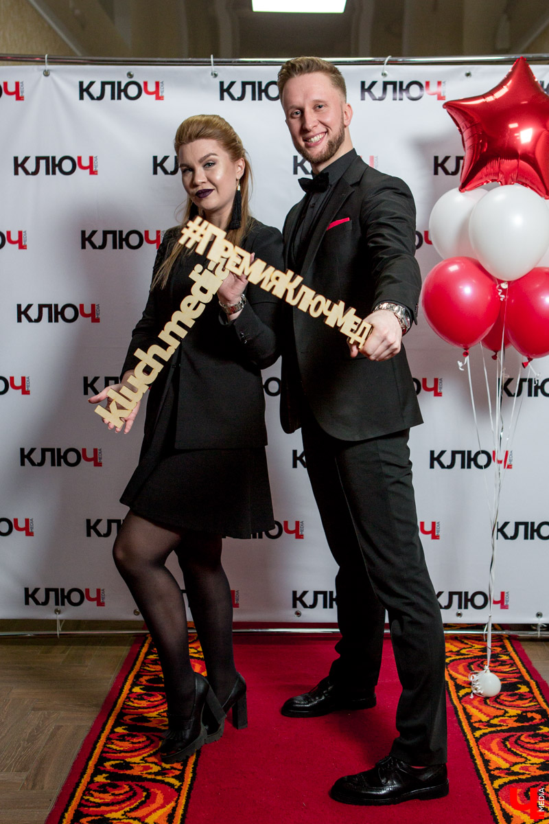 Гости Премии "Ключ-Медиа"