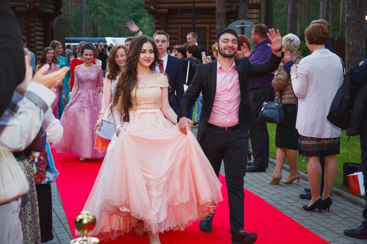 Красная дорожка