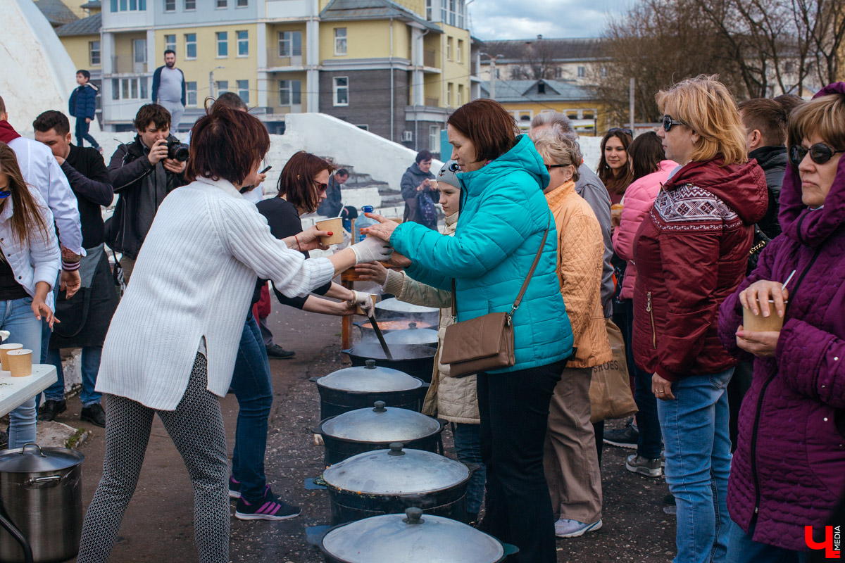 “Гастрономическая карта России”
