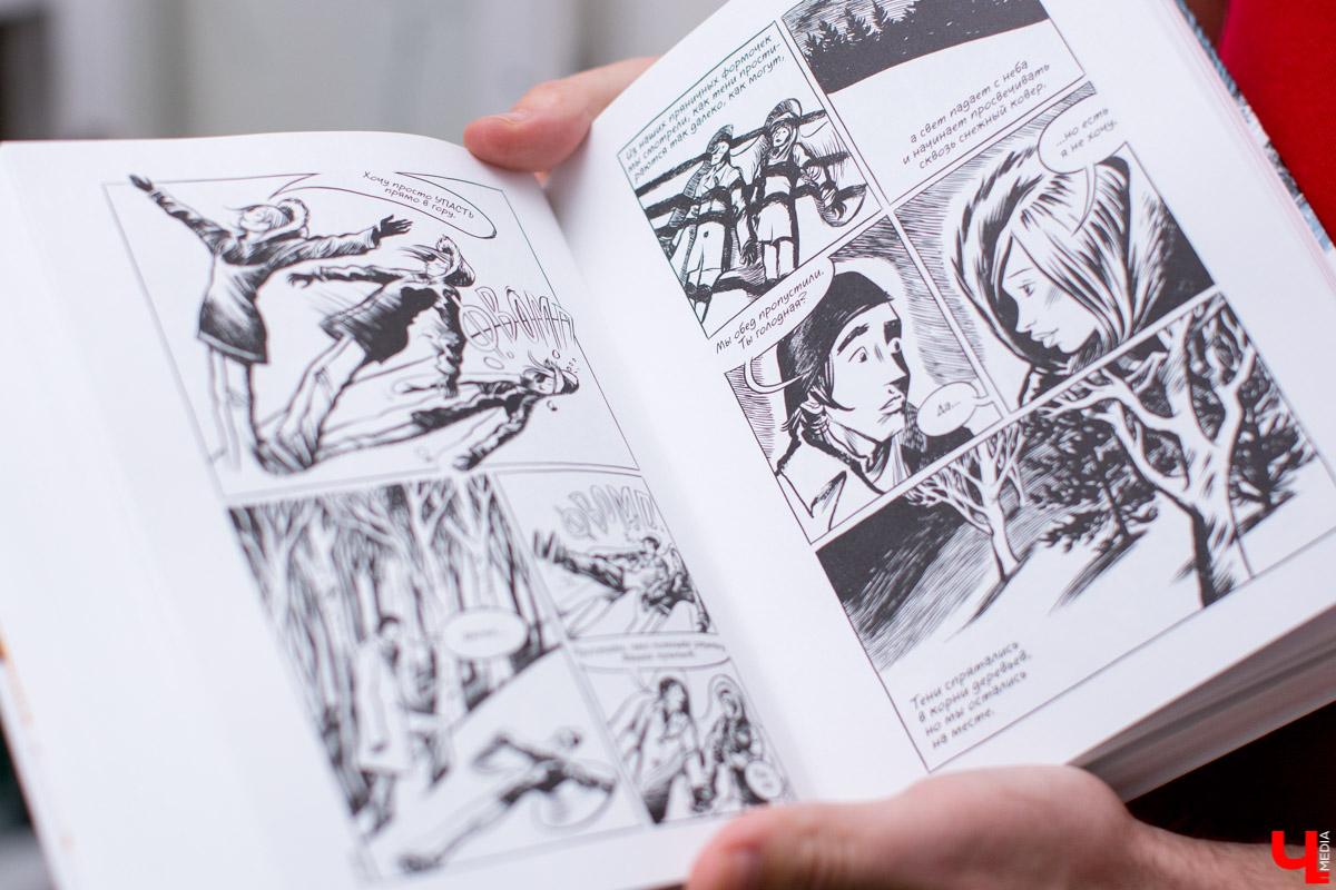 От Бэтмена до Расомахи: любимые герои владимирского коллекционера комиксов