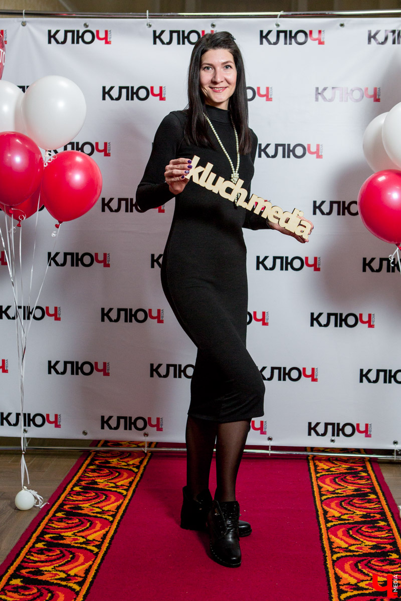 Гости Премии "Ключ-Медиа"